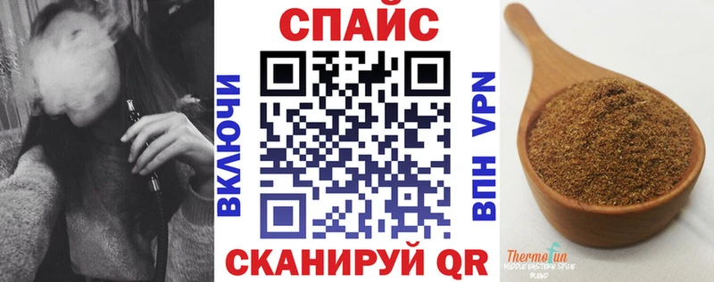 дарк нет как зайти Невель БУТИРАТ BDO 33% где найти наркотики