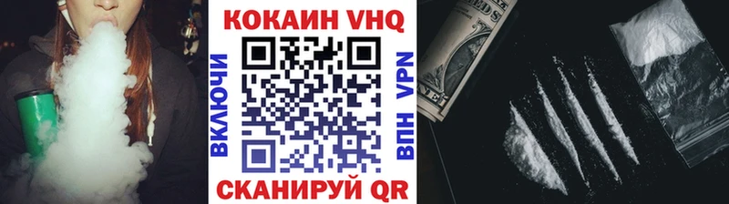 это как зайти  Невель  Кокаин Боливия 