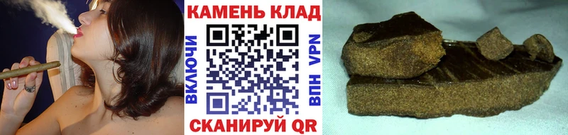 ГАШИШ индика сатива  маркетплейс официальный сайт  Невель 