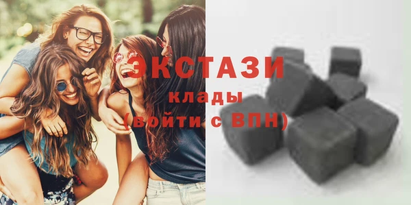 спиды Баксан
