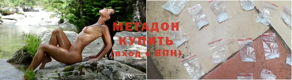 кристаллы Балабаново