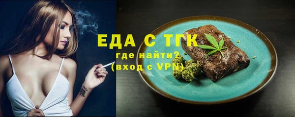 спиды Баксан