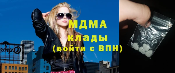 спиды Баксан
