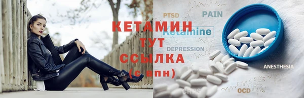 спиды Баксан