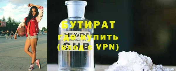 спиды Баксан