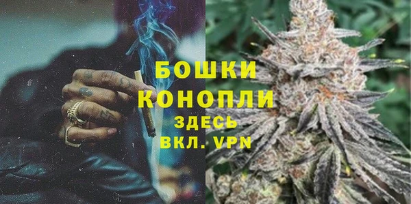 меф VHQ Балахна