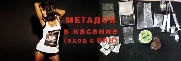 меф VHQ Балахна
