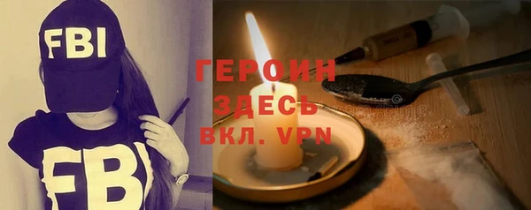 спиды Баксан