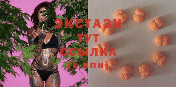 спиды Баксан