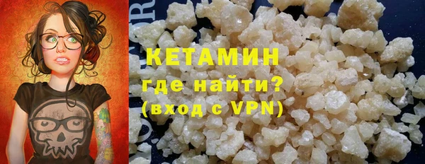 спиды Баксан