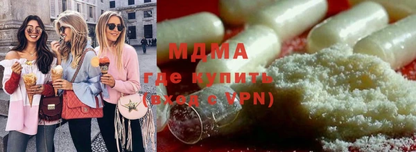 меф VHQ Балахна
