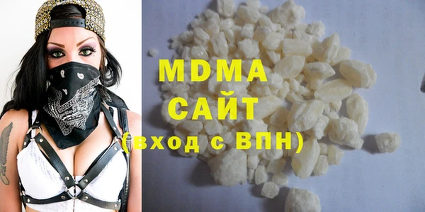 меф VHQ Балахна