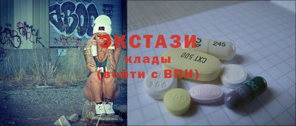 меф VHQ Балахна
